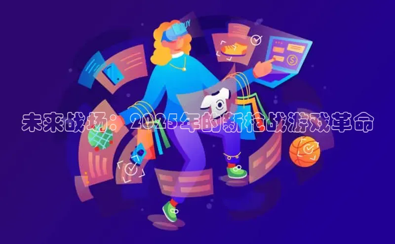 Mksport体育app官网入口