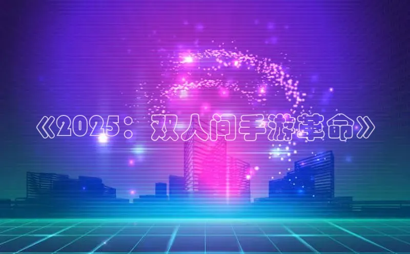 MK体育官方网站入口