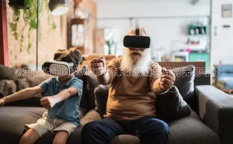 mk体育平台网页在线