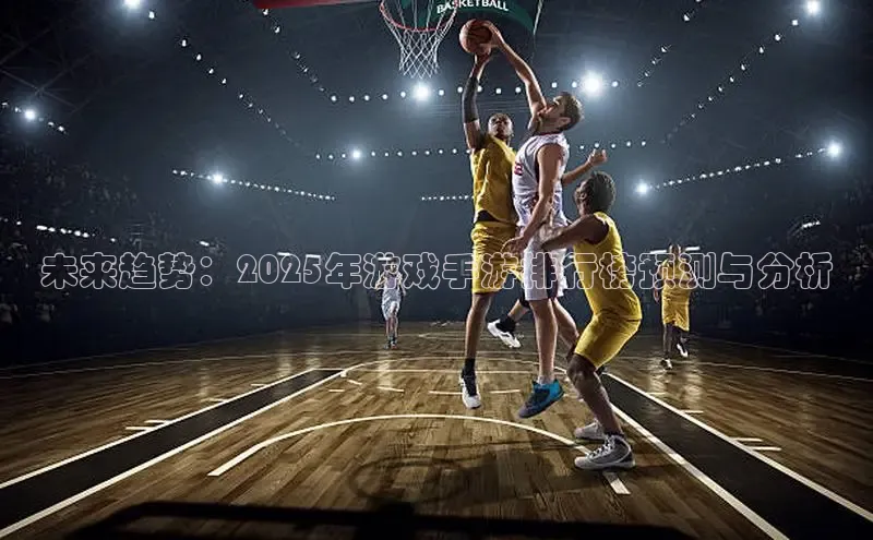 MK体育在线登录入口