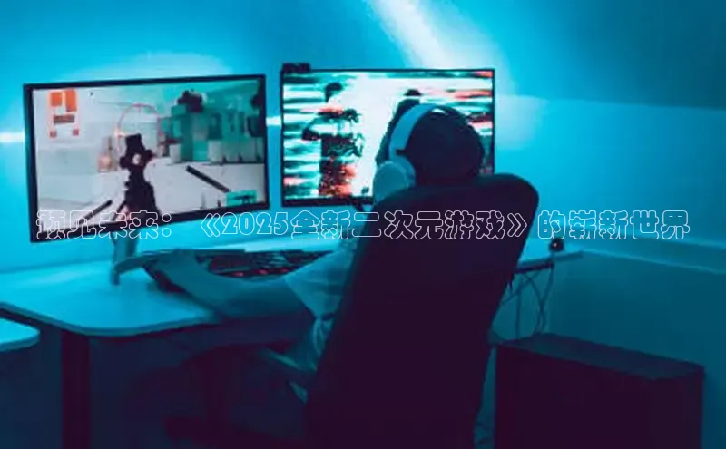 mk体育