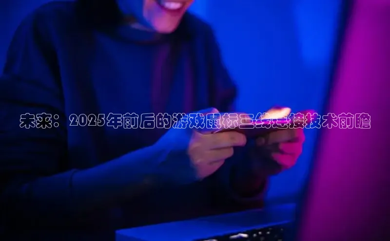 mksport体育