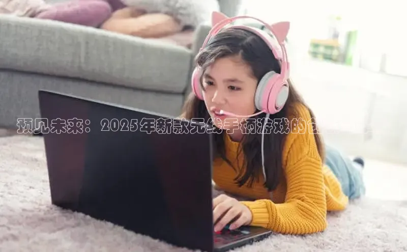 mk体育app下载