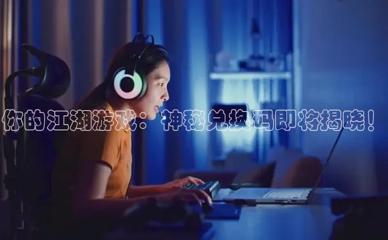 mk体育网址