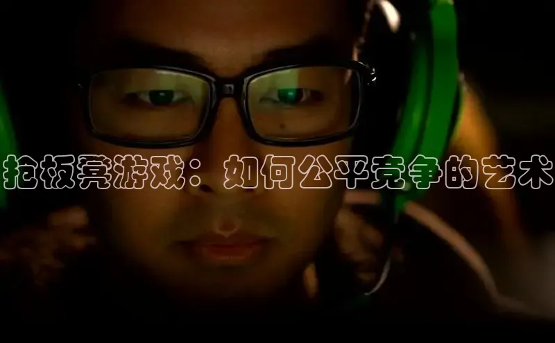 MK体育APP下载地址