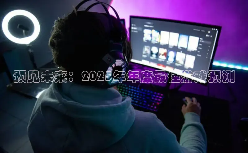 mk体育官网入口