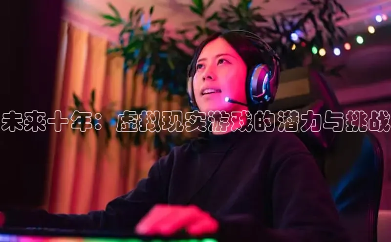 mk体育在线官网