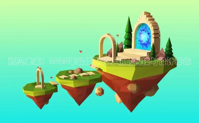 mk·体育官方网站