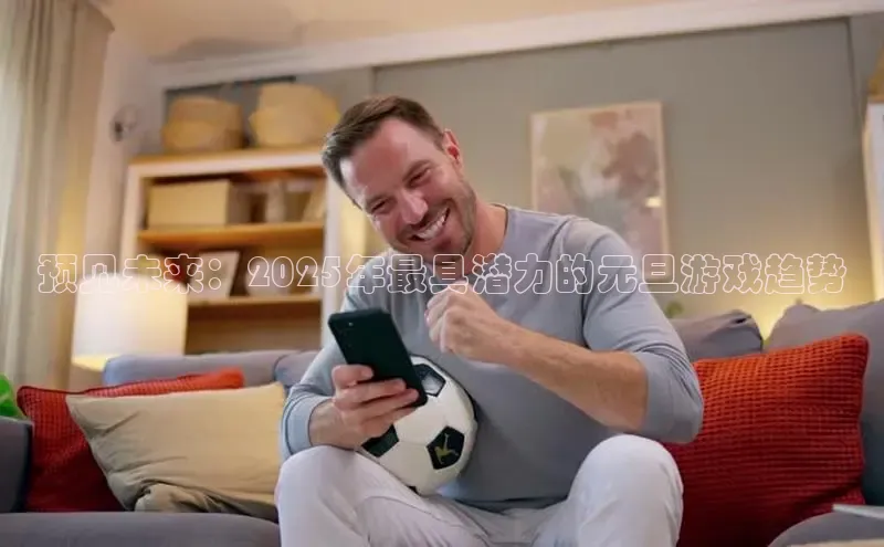 mk体育官网入口