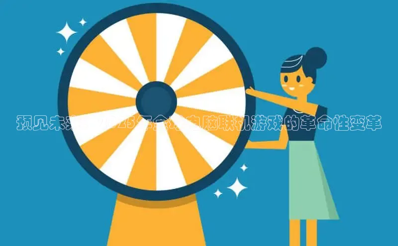 mk体育官网入口