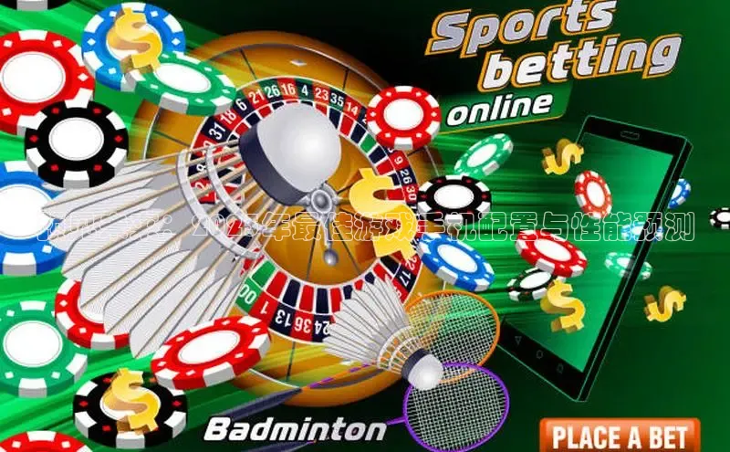 MKSPORTS体育