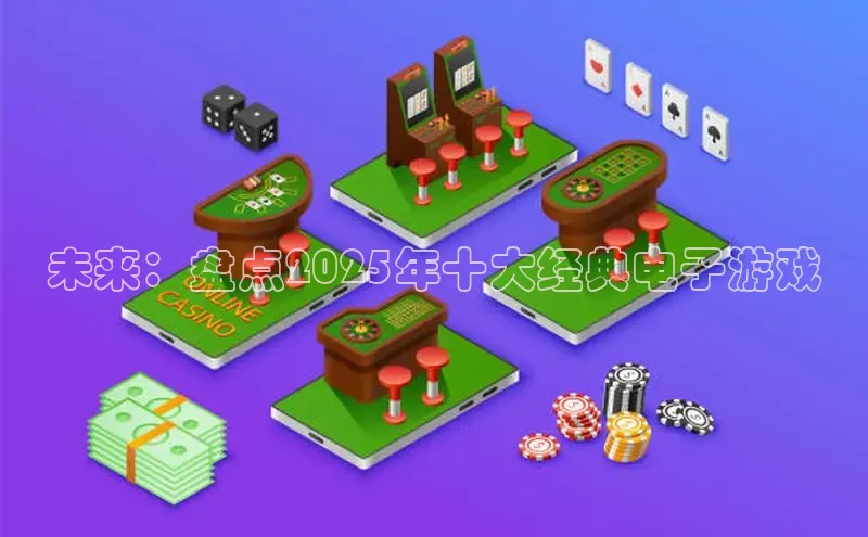 MK体育APP下载地址