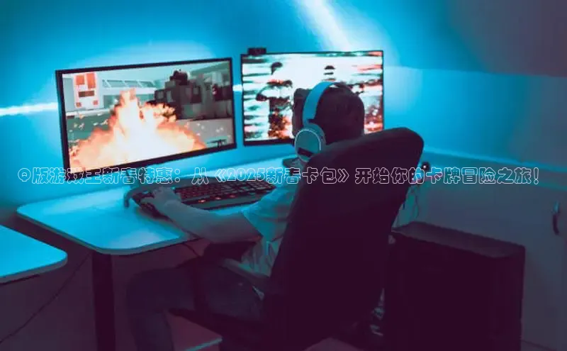 MK体育平台网页版入口