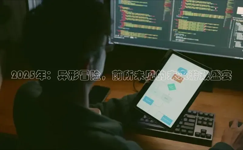 mk体育平台网页在线