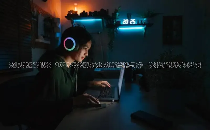 mk体育平台网页在线