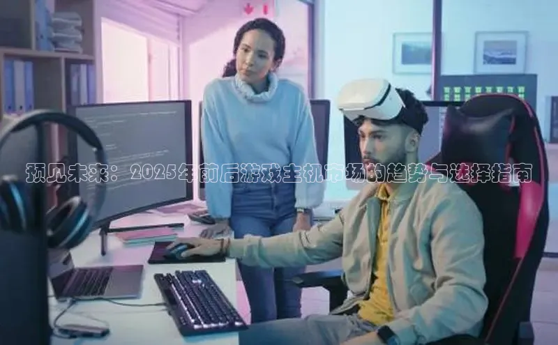 mk体育全站app