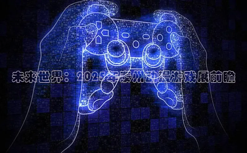 mk体育官网