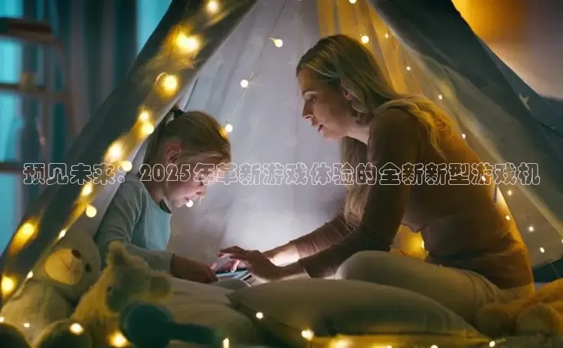 MK体育平台网页版入口