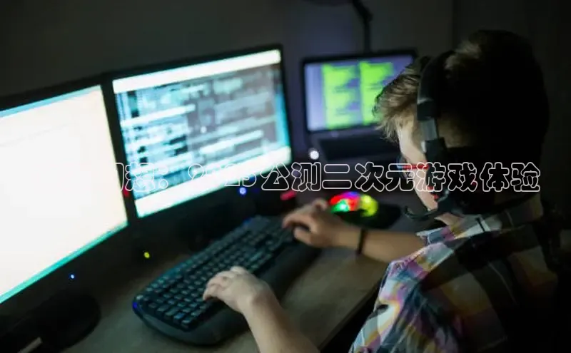 mk体育平台网页在线